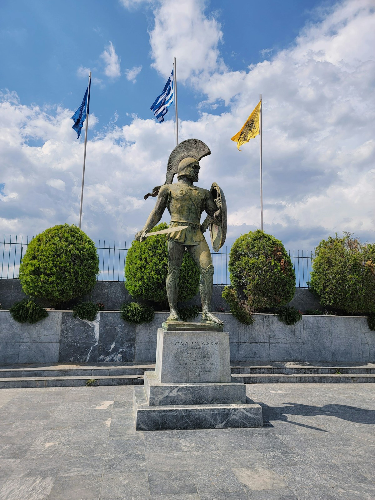 Sparta